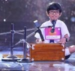 Atanu Mishra