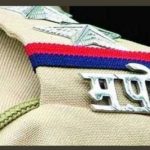 Mumbai Police