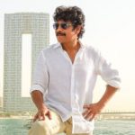 Nagarjun