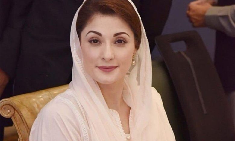 Maryam Nawaz