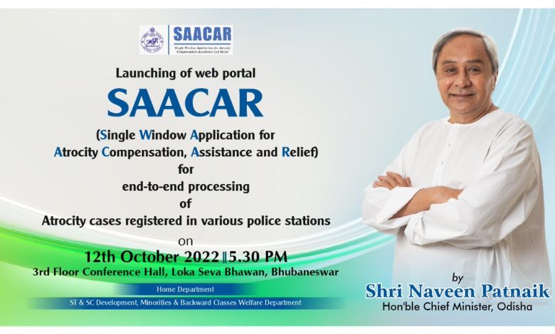 Saccar Naveen