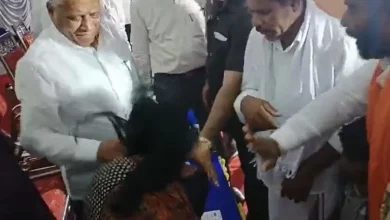 Min Slaps woman