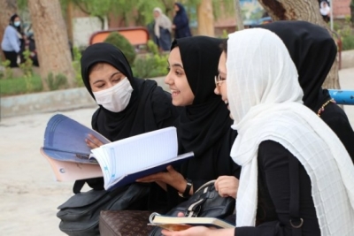 Afghan girls