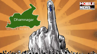 Dhamnagar Assembly Constituency