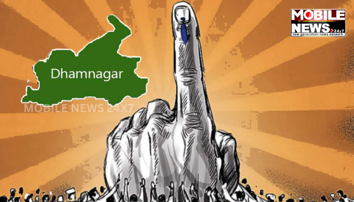 Dhamnagar Assembly Constituency