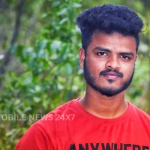 Bikash Digal