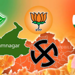 Dhamnagar Bye-Election