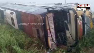 Bus Overturns