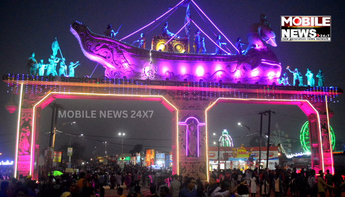 Balijatra In Cuttack