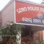 balasore soro police station
