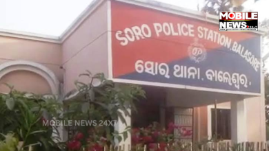 balasore soro police station