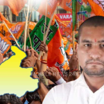 Suryabanshi Suraj