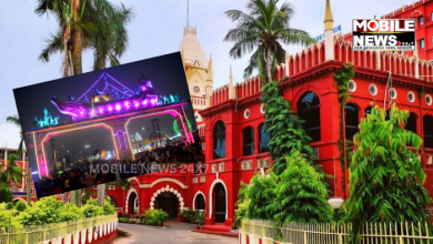 Orissa High Court