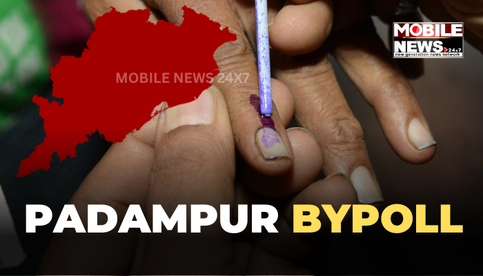 Padampur Bypoll