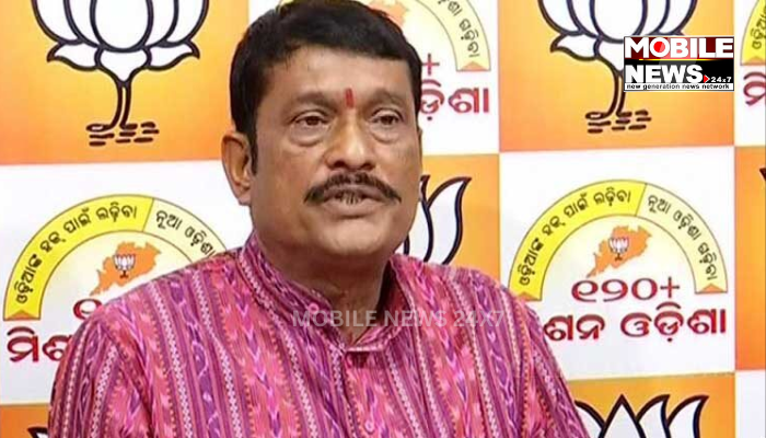 Pradip Purohit Declared BJP Candidate