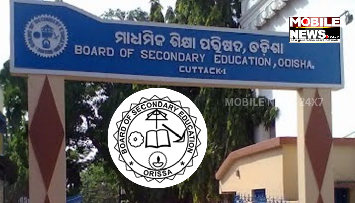 BSE Odisha