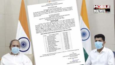 13 Senior OAS Officers Promoted To IAS Rank