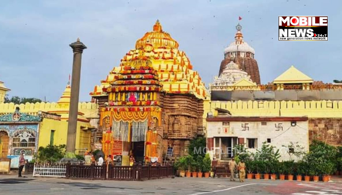 Shree Jagannath Temple