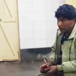 Forest Staff Injured In Attack