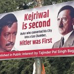 Kejriwal
