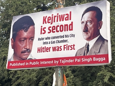 Kejriwal