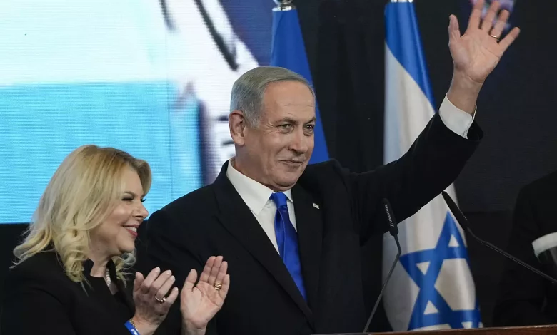 Banjamin Netanyahu