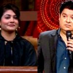 Sajid and Gori Nagori