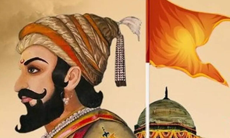 Shivaji