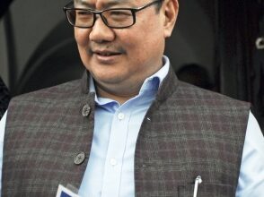 rijiju