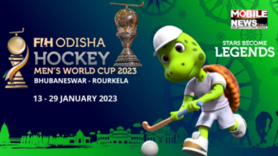 FIH Odisha Hockey Men’s World Cup 2023