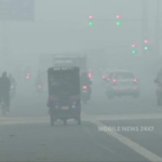 Shallow To Moderate Fog