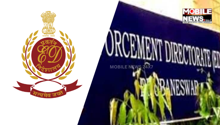 Enforcement Directorate