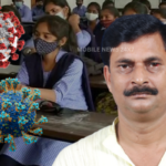 Exams In COVID-19 Guidelines