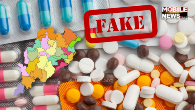 Fake Medicine