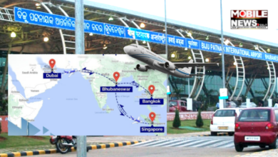 biju patnaik international airport