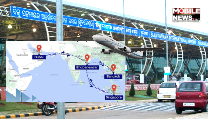 biju patnaik international airport