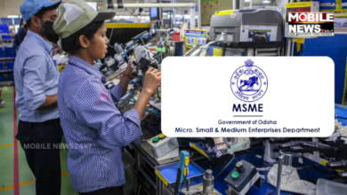 MSME Odisha