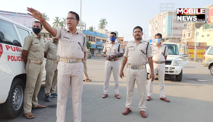 Puri Police