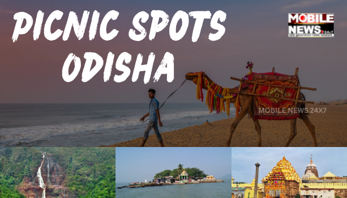 Picnic Spots In Odisha