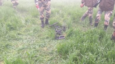 BSF captured drones