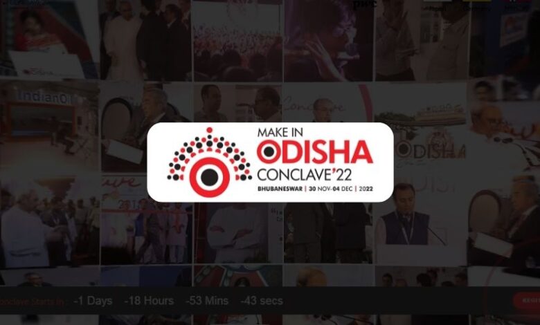 Make in Odisha