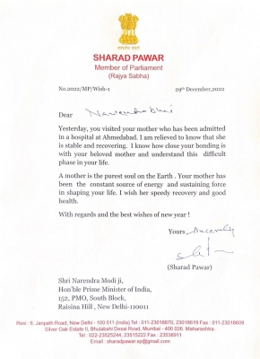 Sarad Pawar writes to PM