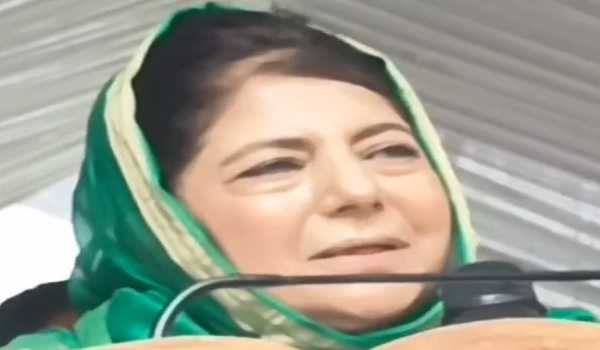 Mehbooba Mufti