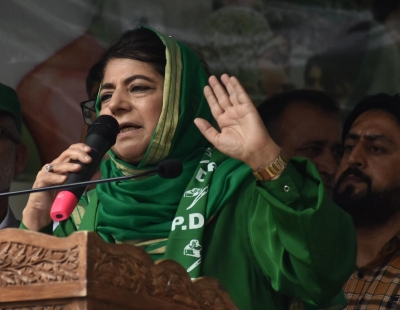 Mehbooba Mufti