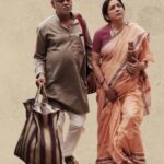 Sanjay- Neena