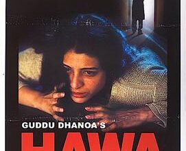 HAWA