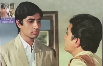 Amitabh-Rajesh