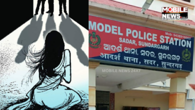 Gangraping Woman In Sundargarh