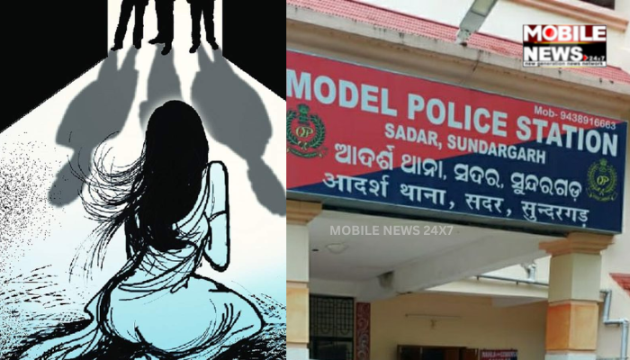 Gangraping Woman In Sundargarh