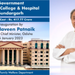 Government Medical College and Hospital at Sundargarh